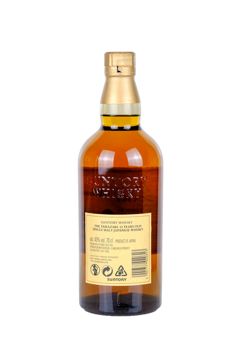 Yamazaki 12