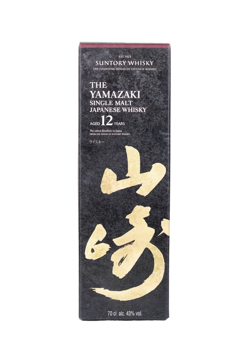 Yamazaki 12